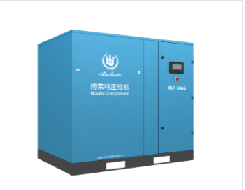 博莱特定频空压机（4-90kw)