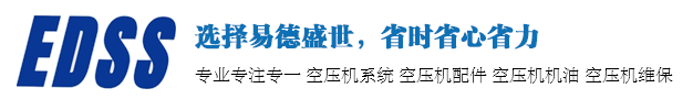北京易德盛世节能设备科技有限公司